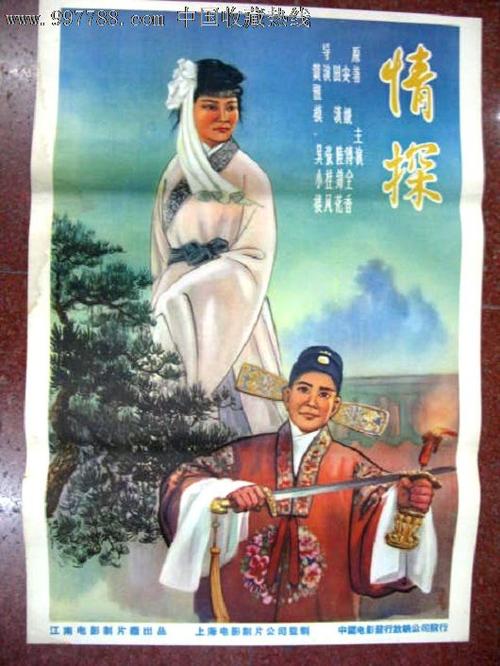 一比一仿伊迪斯科文大学文凭毕业证